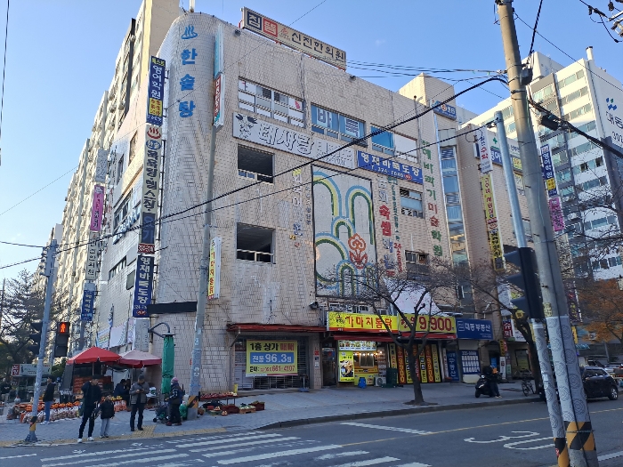 물건 사진 14