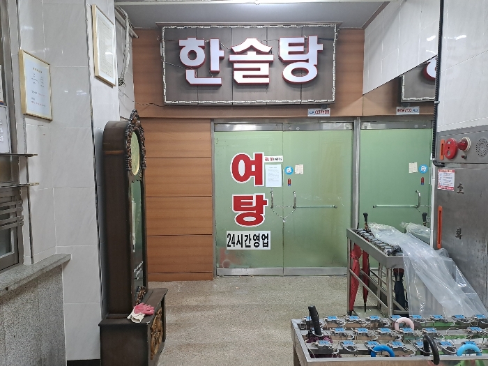 물건 사진 15