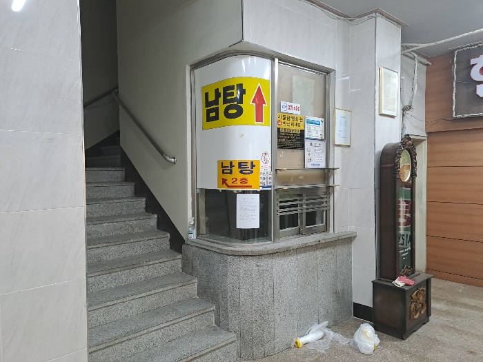 물건 사진 20
