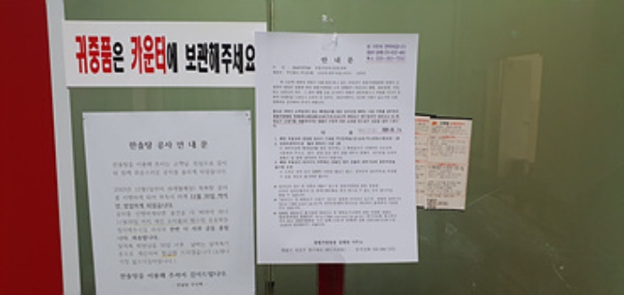 물건 사진 6