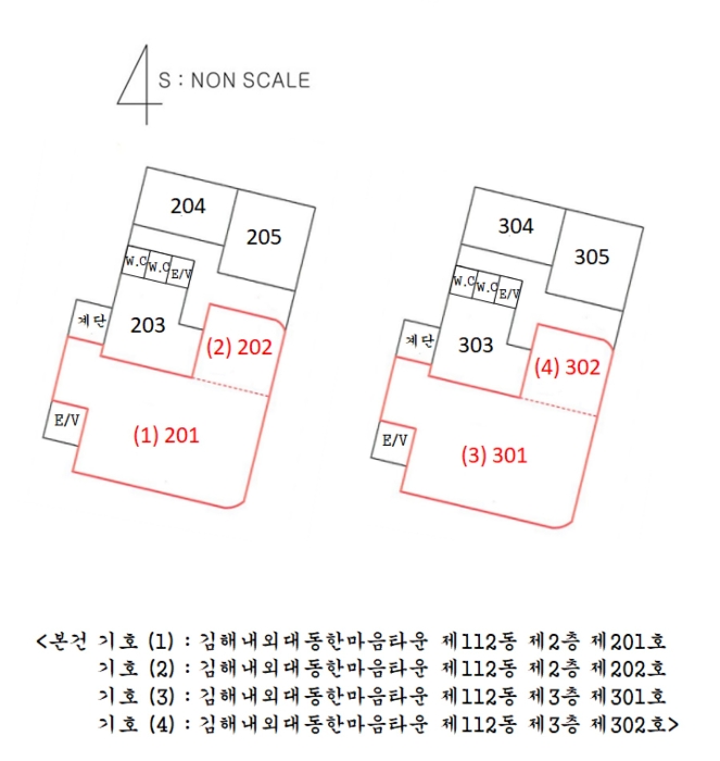 물건 사진 10