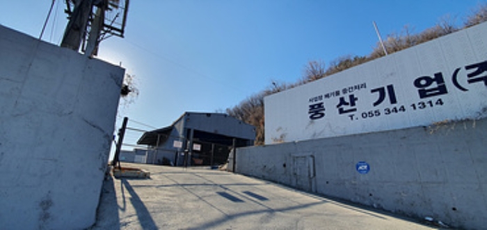 물건 사진 4