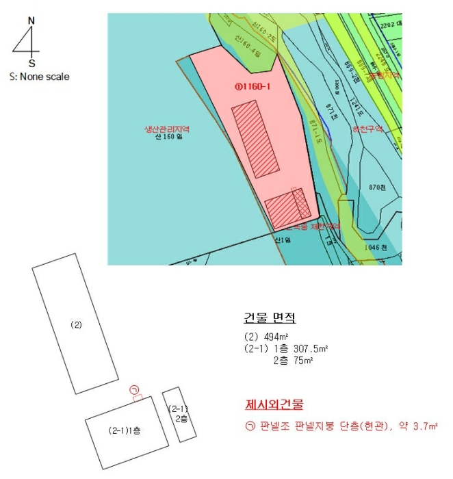 물건 사진 31