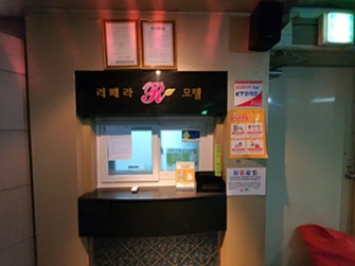 물건 사진 2