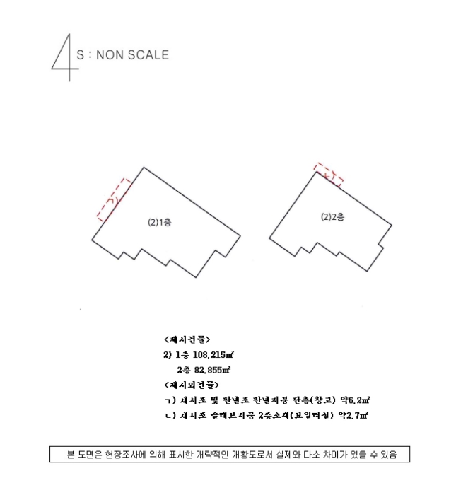 물건 사진 12