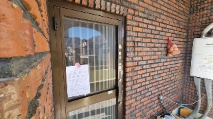 물건 사진 6
