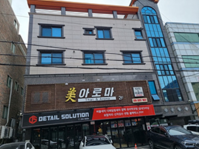 물건 사진 1