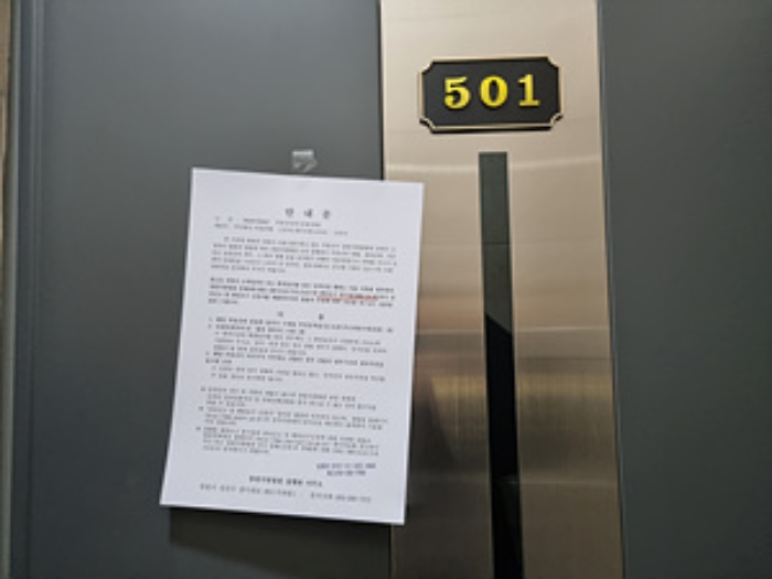 물건 사진 14