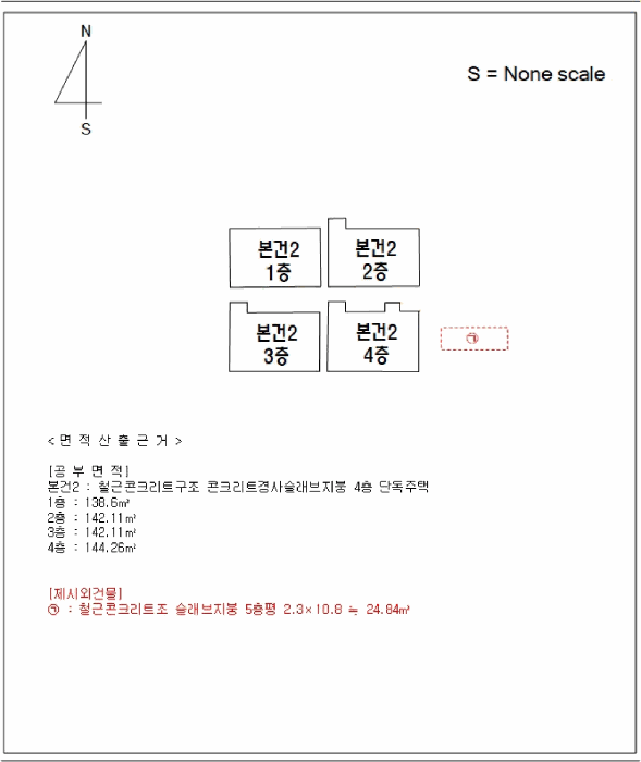 물건 사진 15
