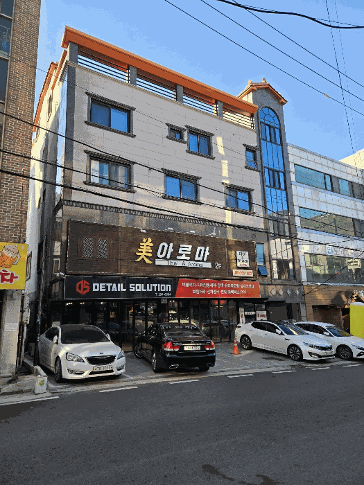 물건 사진 24