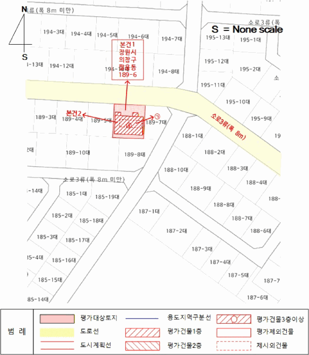 물건 사진 30