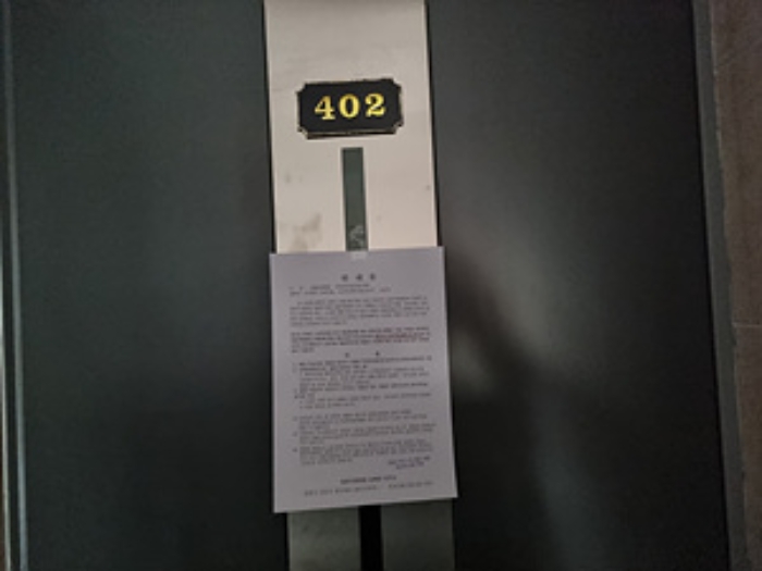 물건 사진 9