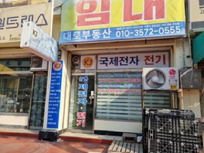 물건 사진 1