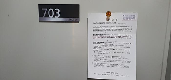 물건 사진 27