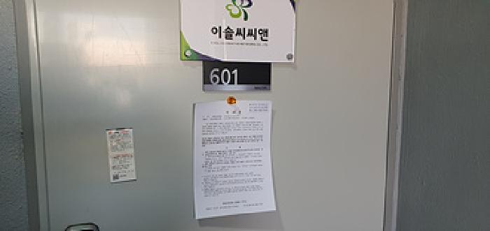 물건 사진 13