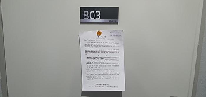 물건 사진 21