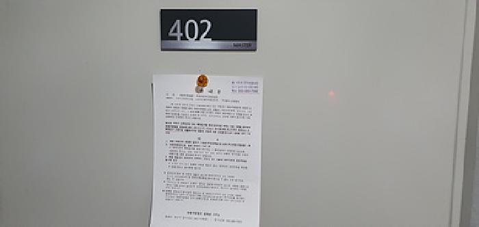 물건 사진 14