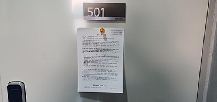 물건 사진 11