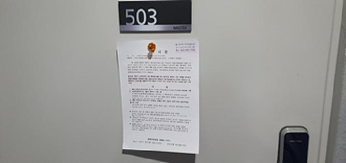 물건 사진 12