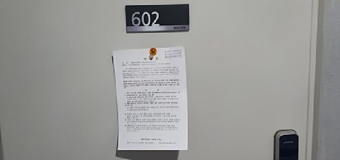 물건 사진 15