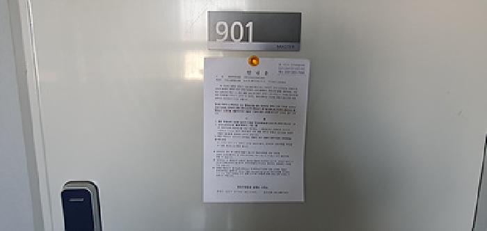 물건 사진 22