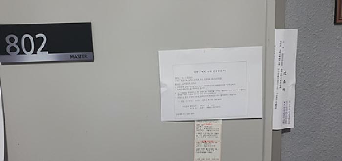 물건 사진 26