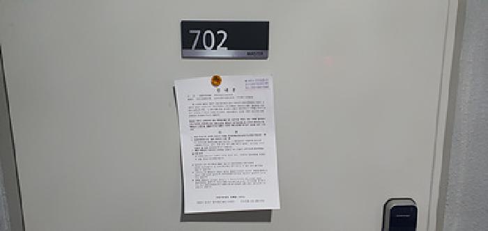 물건 사진 17