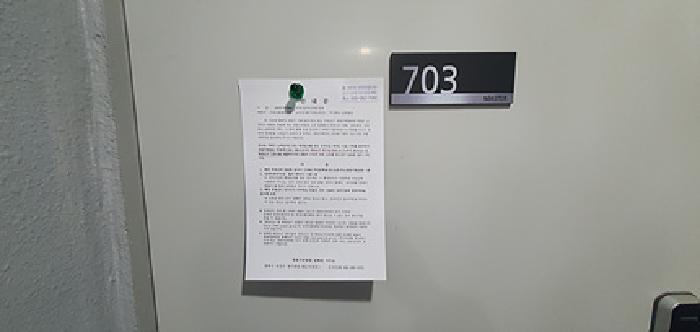 물건 사진 23
