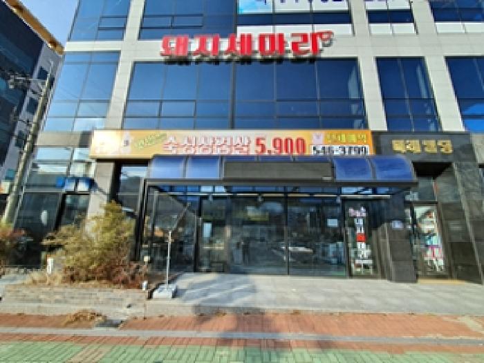 물건 사진 2