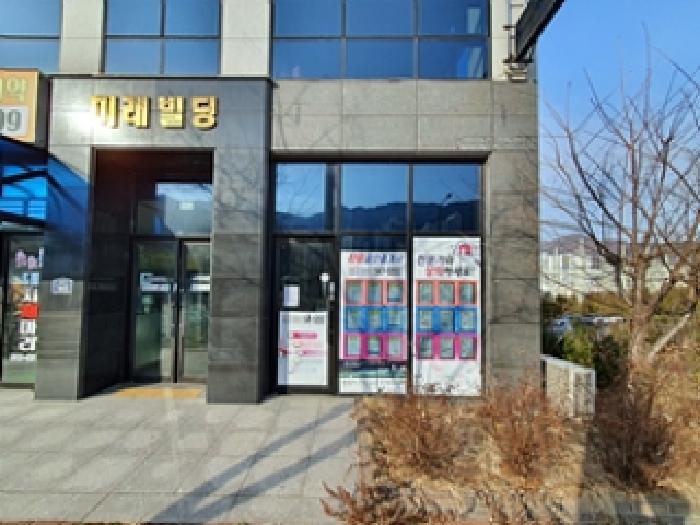물건 사진 7