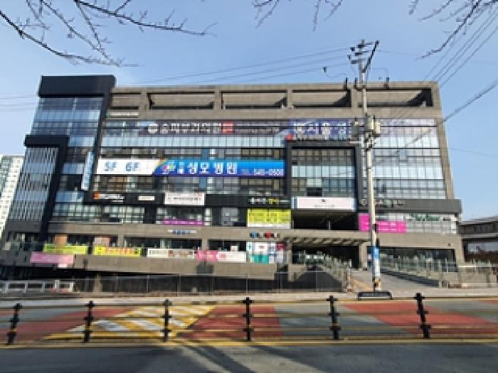 물건 사진 2