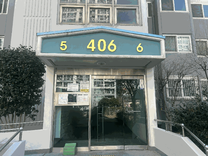 물건 사진 15