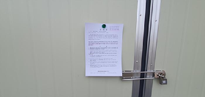 물건 사진 19