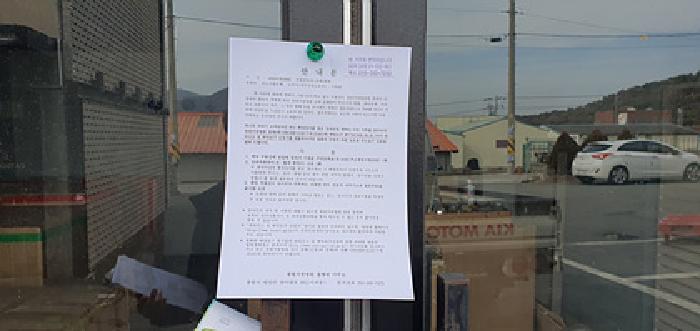 물건 사진 21