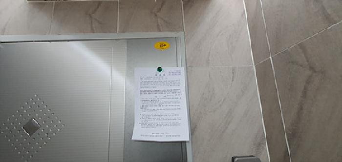 물건 사진 13