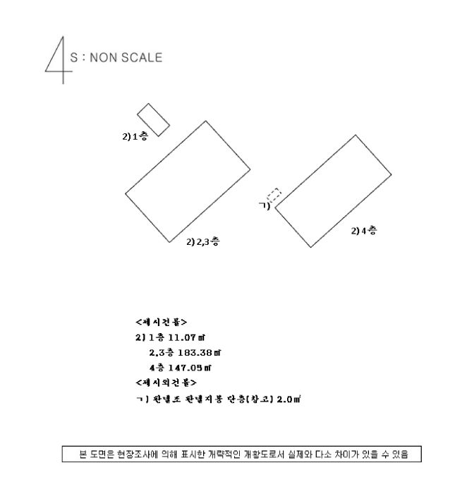 물건 사진 27