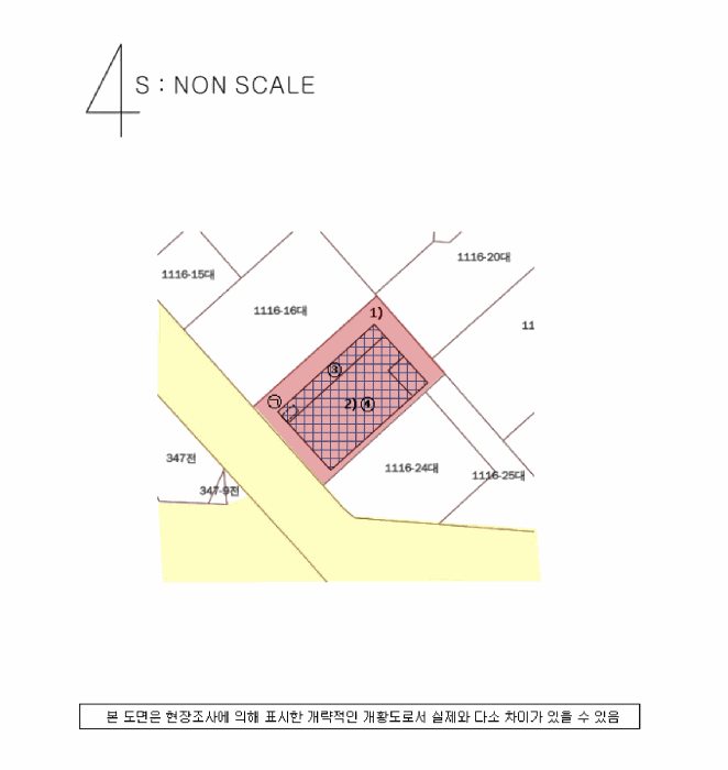 물건 사진 36