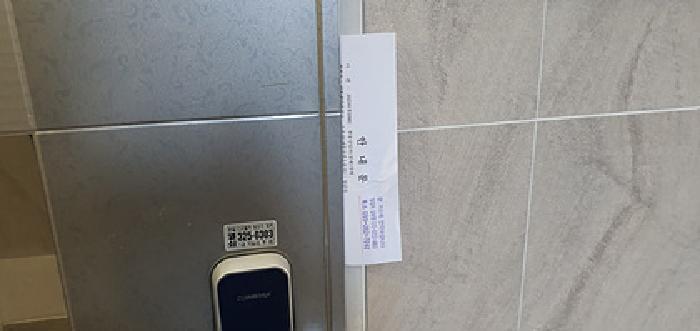 물건 사진 7