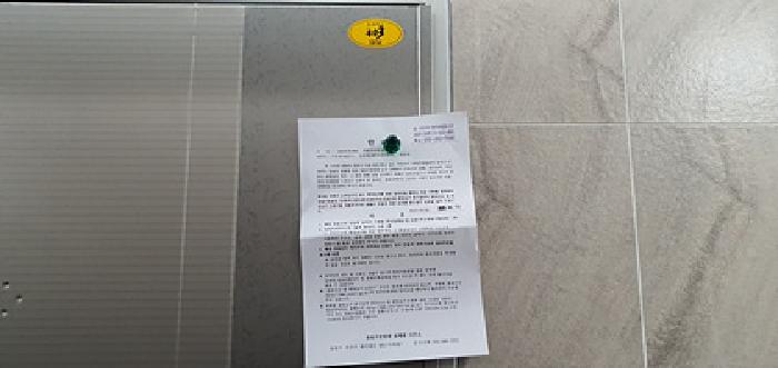물건 사진 10