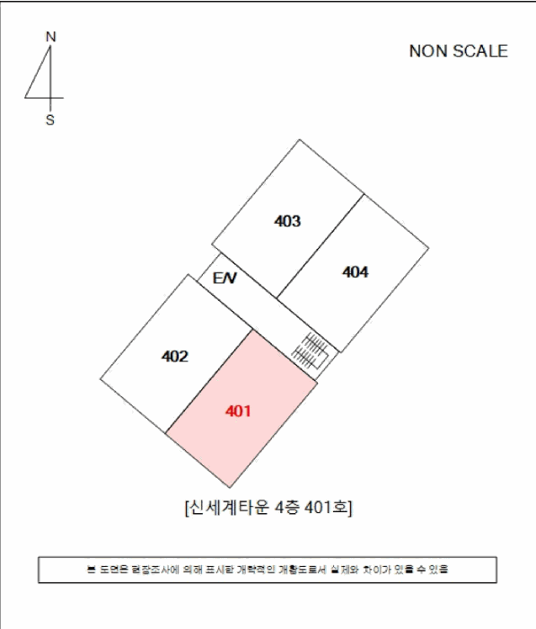 물건 사진 12