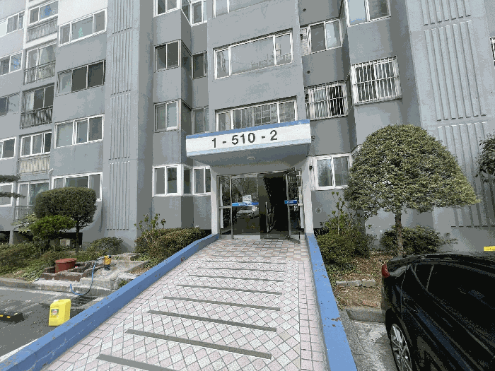 물건 사진 4