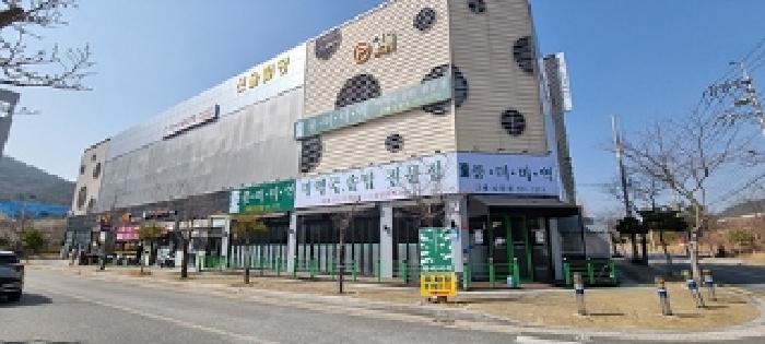 물건 사진 2