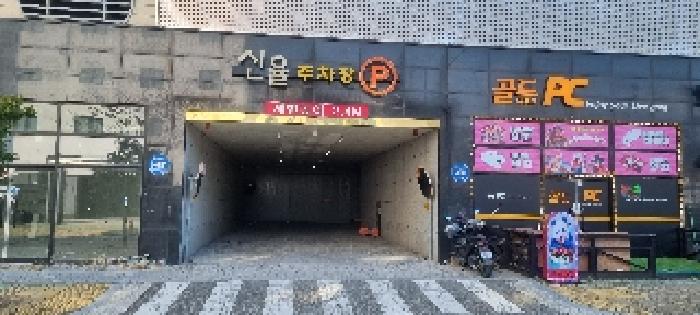 물건 사진 13