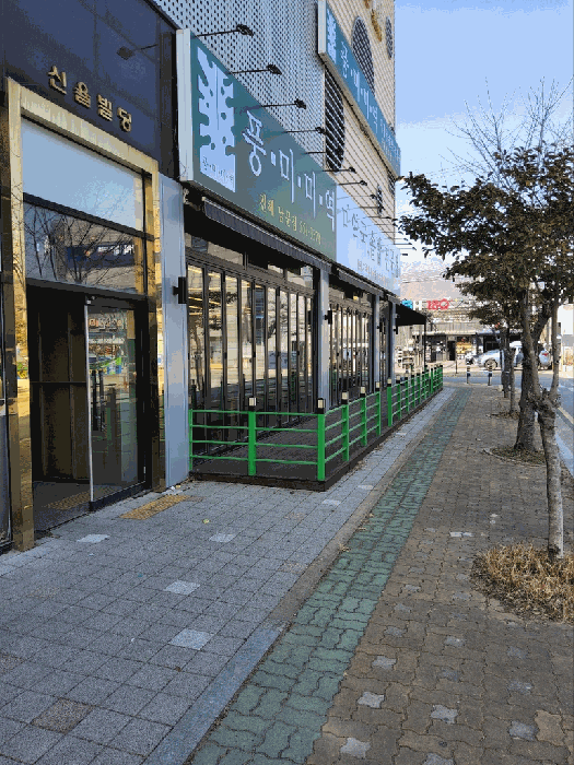 물건 사진 18