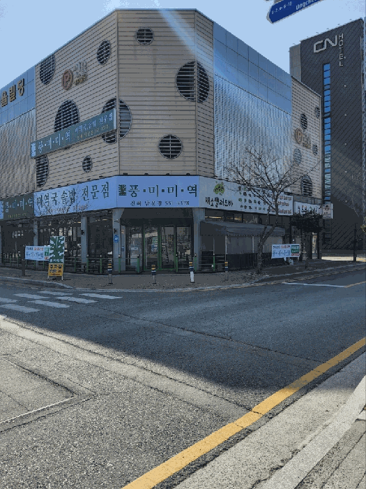 물건 사진 20