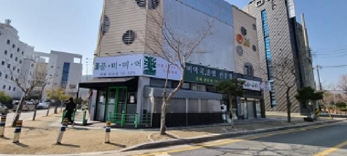 물건 사진 3