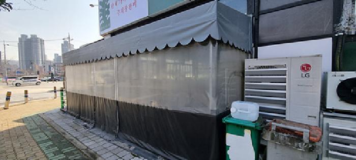 물건 사진 8