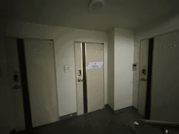 물건 사진 144
