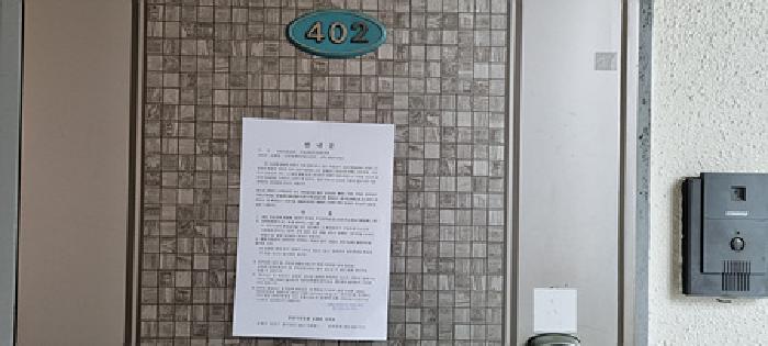 물건 사진 36