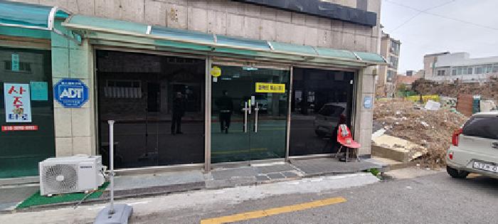 물건 사진 87